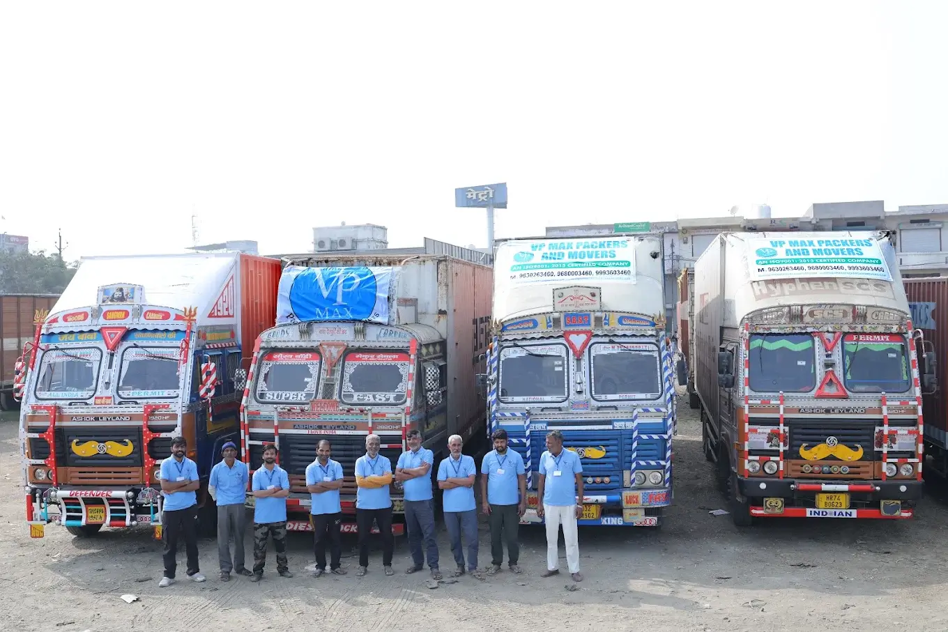 Loading and Unloading Services